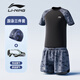 李寧（LI-NING）兒童泳衣男童中大童胖童游泳衣分體泳褲泳鏡泳帽套裝882黑160