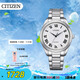 西鐵城（CITIZEN）手表Eco-Drive光動(dòng)能系列情侶對(duì)表女款送禮物女友EM0970-53A