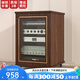 蒂蘭森 功放機柜音響機柜影院KTV設(shè)備柜帶U條視聽柜移動音箱功放柜 胡桃色16U金邊門(生態(tài)板) 設(shè)備柜
