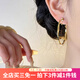 伊黛兒銀色紐紋耳夾簡(jiǎn)易素圈大耳圈夸張耳環(huán)方圓臉耳環(huán)圈出游禮物 E3909金色耳圈