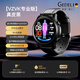 格德利(GEDELl)【高精度無(wú)創(chuàng  )】智能手表男士血壓健康睡眠監測心率心電圖華強北防水長(cháng)續航健康運動(dòng)跑步手環(huán)