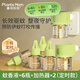 植物媽媽電熱蚊香液無味驅蚊專用加熱器補充液 45ml*6液+2器定時款