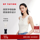 EP雅瑩[唐嫣同款]女裝 鏈條設(shè)計輕薄無袖針織背心上衣夏季商場同款9007A 米色 L