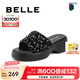 百麗（Belle）厚底拖鞋女商場(chǎng)同款時(shí)尚亮片休閑拖鞋B3U1DBT4 黑色 37 (235mm)