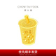 周大福藏金家半糖主義奶茶足金黃金金片(工費(fèi):0計(jì)價(jià))EOF1480七夕 足金 約5.03g