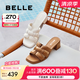 百麗（Belle）度假風(fēng)一字拖鞋女2025夏季新商場同款真皮編織高跟拖鞋D6U1DBT5 米白 38 (240mm)