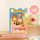 國(guó)譽(yù)（KOKUYO）B5/40張/8mm點(diǎn)線(xiàn)2025年Campus50周年限定插畫(huà)師無(wú)線(xiàn)裝訂本軟抄本溫暖紀(jì)念夜1本W(wǎng)CN-CNB14E26