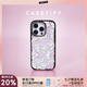 CASETIFY 藝術(shù)家foxy illustrations系列 愛心小兔 適用于iPhone16/15/14 Pro/Max 蘋果手機殼 透明黑框 iPhone 16 Pro
