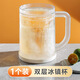 風(fēng)之草水杯女杯子男塑料杯大容量冰箱冷水壺冰杯制冷杯冷萃杯夏天冷泡杯 透明雙層冰飲杯【一個裝】