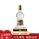 劍南春 大唐華章/陳釀/盛唐銘典 52度大瓶（不刻字） 750ml*1瓶 大唐華章