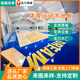 恒星美特防滑耐磨運動木地板楓木運動木地板籃球場羽毛球館實木減震木地板 楓木節(jié)疤等級