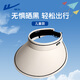 回力兒童帽子夏男童防曬帽太陽(yáng)帽男寶空頂帽女童遮陽(yáng)帽寶寶涼帽米白