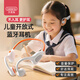 貝恩施耳機(jī)掛耳式傳導(dǎo)無(wú)線藍(lán)牙學(xué)生背書(shū)學(xué)習(xí)網(wǎng)課護(hù)耳兒童玩具耳麥