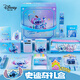 迪士尼（Disney）文具套裝 小學生文具禮盒學習用品文具大禮包兒童生日禮物伴手禮 史迪奇A90169-W1