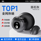 【全網(wǎng)熱銷200w+丨電動(dòng)剃須刀】小飛碟華強(qiáng)北便攜旋轉(zhuǎn)式送禮男士物刮胡刀雙頭強(qiáng)力干凈胡須須刨 【隕石灰】極速剃須丨深層剃凈丨送收納包 熱銷百萬丨干濕兩剃丨不留黑點(diǎn)丨超長續(xù)航