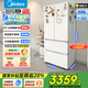 美的（Midea）508升白色法式對開多門家用電冰箱除菌凈味雙系統(tǒng)冰箱家電國家補(bǔ)貼真香系列 BCD-508WTPZM(E)白