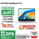 華為（HUAWEI）華為筆記本電腦MateBook D16 國家補(bǔ)貼20% 2025新款Linux系統(tǒng)13代輕薄商務(wù)辦公電競游戲本HW11A 高能版丨銀 i5-13500H 16G 1T 預(yù)裝Wind