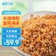 良時海 金鉤海米 凈重1斤 源頭直發(fā) 蝦米干開洋 大連海產(chǎn)干貨 包郵