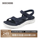 斯凱奇（Skechers）涼鞋女夏季軟底透氣涼拖鞋外穿運動涼拖鞋平底溯溪鞋沙灘鞋141451