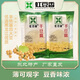 虹豆香東北特產(chǎn)錦州干豆腐虹螺峴原味薄千張卷大蔥豆皮即食可炒可拌 正宗錦州干豆腐250g