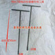 饃彭丁字套筒扳手特長(cháng)50cmT型鉻釩鋼風(fēng)炮電動(dòng)車(chē)座桶螺絲專(zhuān)用T 50cm長(cháng)：T8+T10（二支裝）
