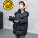 G.DUCKKIDS品牌童裝兒童羽絨服女童中長(cháng)款加厚保暖外套男童冬裝中小童羽絨衣 黑色 100