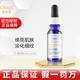 歐邦琪（Obagi）官店vc精華a醇正品vc精華c20 c10 c15c25現(xiàn)貨日版美版 VC精華液10%  12.5ml