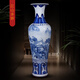晟煦景德鎮陶瓷手繪青花山水畫(huà)江山多嬌落地大花瓶居家客廳裝飾大擺件 江山多嬌單個(gè)+送底座 100cm