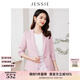 JESSIE通勤翻駁領(lǐng)修身七分袖西裝外套女2024夏季新款 紫色 S