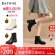 達(dá)芙妮（DAPHNE）白色皮高跟短靴女2024新款秋冬季抗寒百搭厚底軟皮切爾西瘦瘦靴子 黑色（加絨） 38