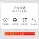 其他家門(mén)楣加高神器防盜門(mén)入戶門(mén)頭美化增高超高裝飾單獨(dú)進(jìn)戶門(mén)定制簡(jiǎn)約 更多造型聯(lián)系客服