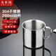 友來福304不銹鋼水杯兒童學(xué)生幼兒園家用口杯防摔帶手柄牛奶杯茶杯