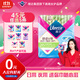 薇爾V感超薄貼合透氣防漏285mm*8片日用衛(wèi)生巾京東自營(yíng)姨媽巾