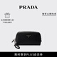 PRADA/普拉達【七夕禮物】男士Saffiano 牛皮革手拿包 黑色