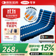 可孚電動(dòng)防褥瘡充氣床墊醫用老年人防壓瘡病人護理長(cháng)期臥床床墊植絨