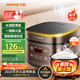九陽(yáng)（Joyoung）30分鐘快煮飯大火力柴火飯4升家庭容量3~4人電飯煲電飯鍋多功能微壓燜煮方煲F-40FZ815