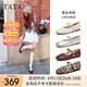 他她（TATA）女鞋羊皮單鞋2025秋季新款平底瑪麗珍鞋復(fù)古小皮鞋晚晚鞋 酒紅 38