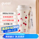果茲（GUOZI）保溫保冷杯咖啡杯316不銹鋼水杯便攜 男女雙飲隨行杯櫻桃色500ml