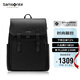 新秀麗（Samsonite）時尚通勤雙肩包電腦包15.6英寸男背包商務(wù)大容量牛皮革NV0*09003