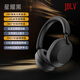JBLV真無(wú)線藍(lán)牙耳機(jī)頭戴式HIFI保真音質(zhì)空間環(huán)繞音樂(lè)游戲降噪耳機(jī)長(zhǎng)續(xù)航 星耀黑
