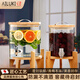 AILUKI日本耐高溫玻璃泡酒瓶帶龍頭酒缸葡萄釀酒瓶水果茶桶藥酒罐自助 「3斤」加abs龍頭