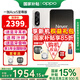 一加【國(guó)家補(bǔ)貼15%】OPPO 一加 Ace5 至尊版新品游戲性能手機(jī) 天璣9400+旗艦芯Ace 5至尊版 燃力鈦 12GB+256GB 官方標(biāo)配【全國(guó)聯(lián)?！? title=