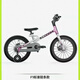 酷騎酷騎兒童自行車女孩男孩腳踏車3-6歲8輔助輪16寸單車酷騎F1酷奇f1 F1 16寸 元氣粉 適合身高100-135cm