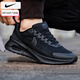 耐克（NIKE）男鞋2025秋季新款DOWNSHIFTER 13網(wǎng)面透氣運(yùn)動鞋休閑鞋跑步鞋 黑色FD4329-004黑武士氣墊鞋 42