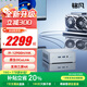 銘凡NAB9 Plus-i9-12900HK迷你主機(jī)2.5G雙網(wǎng)口oculink接口拓展便攜式mini主機(jī)酷睿迷你電腦辦公主機(jī) 【NAB9 Plus】i9-12900HK 16G/1TB（限時(shí)補(bǔ)貼）