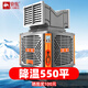 駱駝（CAMEL）工業(yè)冷風(fēng)機強力制冷移動水冷空調(diào)養(yǎng)殖場大型工廠房商場戶外室外商用環(huán)?？照{(diào)制冷風(fēng)扇 2面出風(fēng)丨2.2kw變頻三檔（航空級聚風(fēng)降噪扇葉）