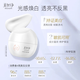 美加凈護膚禮盒煥亮套盒洗面奶透亮精華水乳美加凈補水面霜四件套 【直播間有加贈】水+乳+面霜+潔
