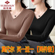 俞兆林雞心領莫代爾打底衫女長袖早春t恤修身洋氣內搭體恤v領上衣女 咖啡+黑色 L 建議110-120斤