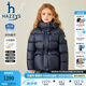 哈吉斯（HAZZYS）品牌童裝女童羽絨服冬季新款三防保暖抑菌防靜電簡(jiǎn)約羽絨服 藏藍(lán) 145