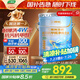 三棵樹漆（SKSHU）乳膠漆京粹抗污抗甲醛凈味全效耐擦洗室內(nèi)墻面涂料墻面漆油漆滾筒 抗甲醛新升級 18L*1件